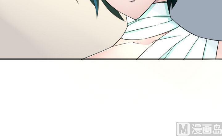 《战地圣修》第69话 二师兄穿女装 第21页