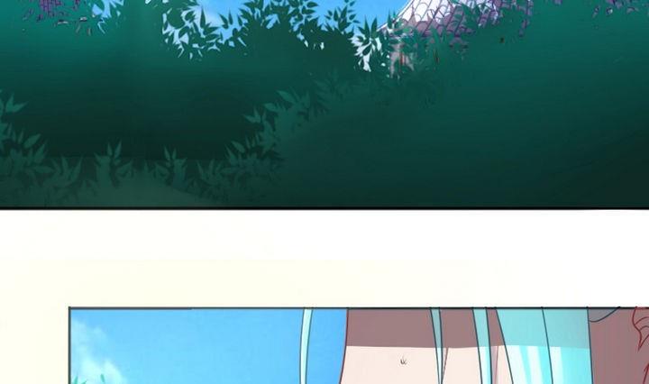 《战地圣修》第69话 二师兄穿女装 第28页