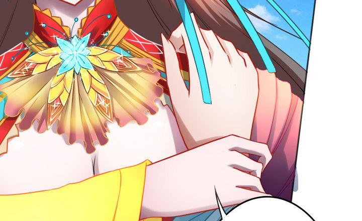 《战地圣修》第71话 猴子的兽友 第19页