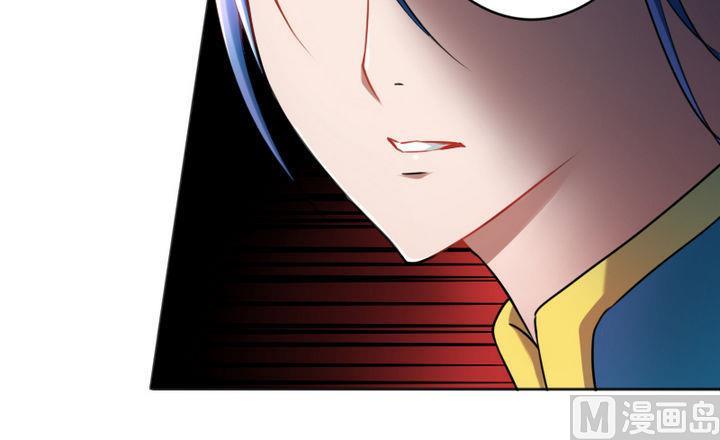 《战地圣修》第71话 猴子的兽友 第21页
