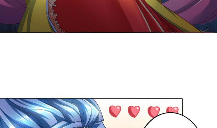 《战地圣修》第71话 猴子的兽友 第8页
