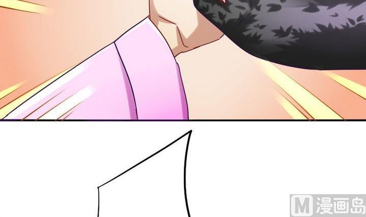 《战地圣修》第70话 师傅的损友 第30页