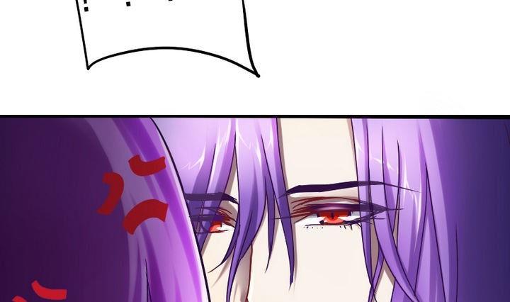 《战地圣修》第70话 师傅的损友 第34页