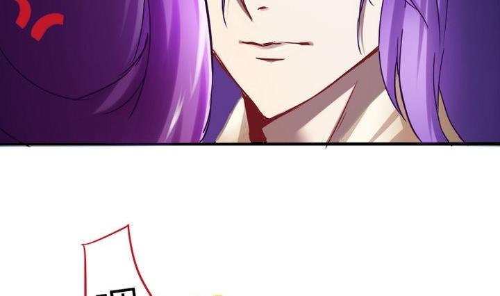 《战地圣修》第70话 师傅的损友 第35页