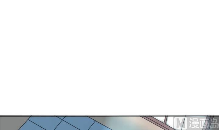 《战地圣修》第75话 衡是谁？ 第24页