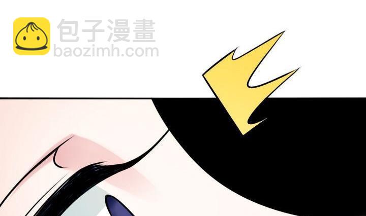 《战地圣修》第75话 衡是谁？ 第35页