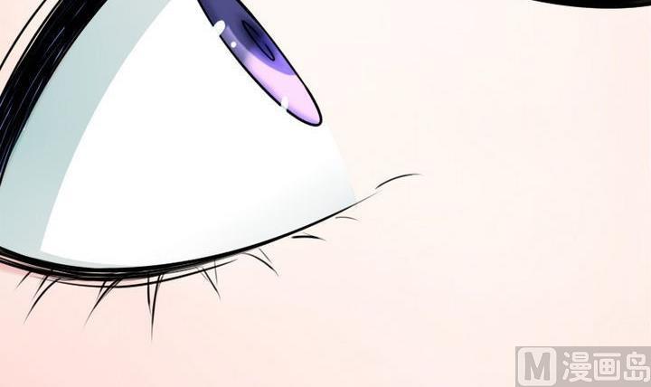《战地圣修》第75话 衡是谁？ 第36页
