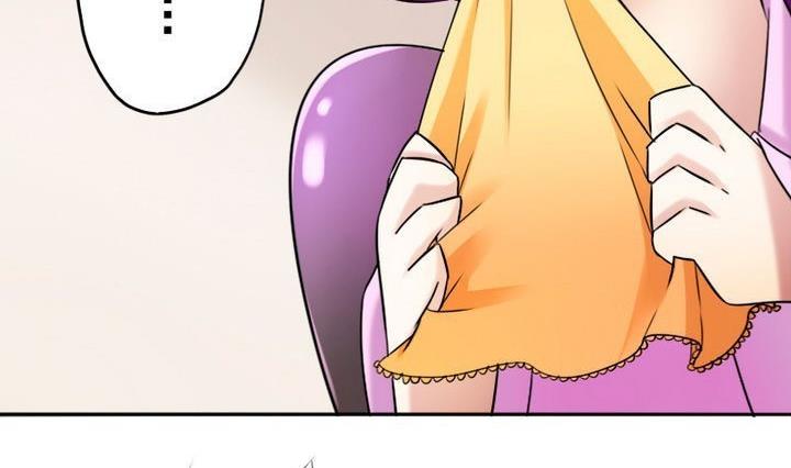 《战地圣修》第75话 衡是谁？ 第8页