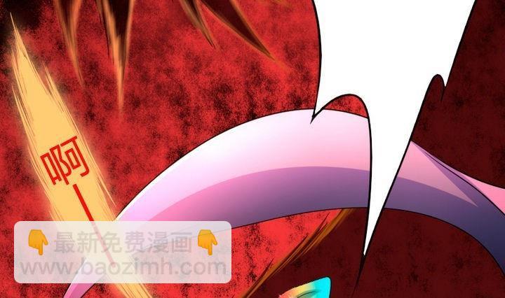 《战地圣修》第73话 躲吧！骚猴！ 第19页