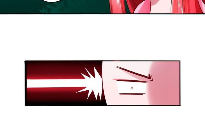 《战地圣修》第73话 躲吧！骚猴！ 第32页