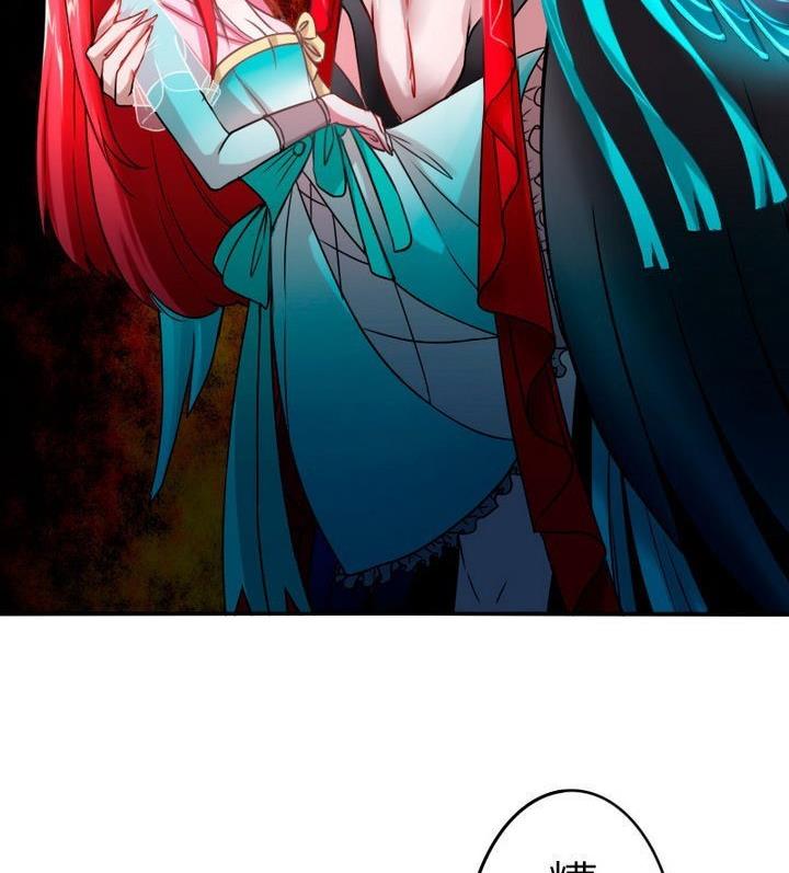 《战地圣修》第73话 躲吧！骚猴！ 第44页