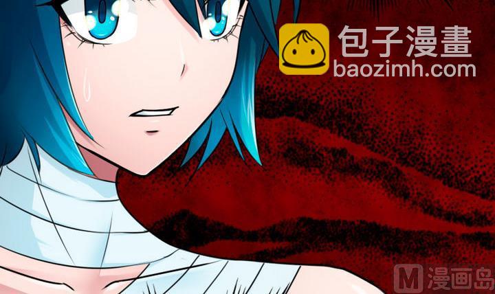 《战地圣修》第76话 腹黑的二师兄 第18页