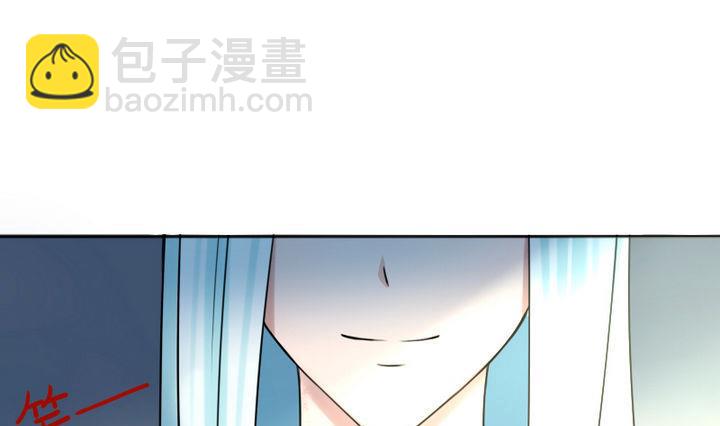 《战地圣修》第76话 腹黑的二师兄 第22页
