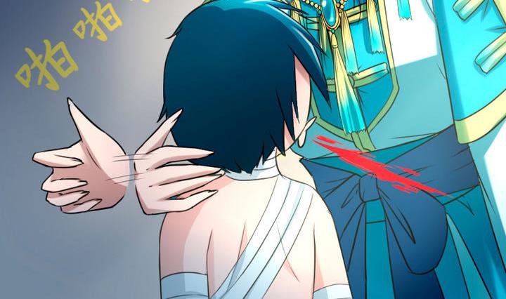《战地圣修》第76话 腹黑的二师兄 第29页