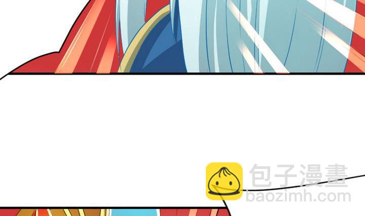 《战地圣修》第80话 二师兄和师傅！ 第11页