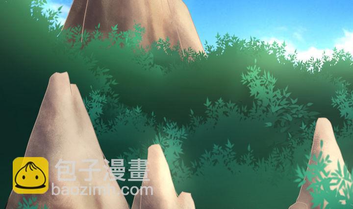 《战地圣修》第80话 二师兄和师傅！ 第4页