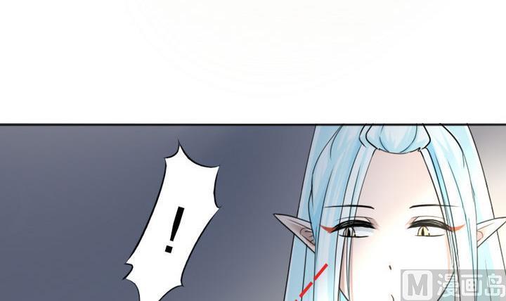 《战地圣修》第77话 穷 第24页