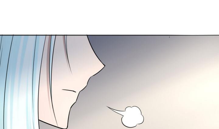 《战地圣修》第77话 穷 第26页