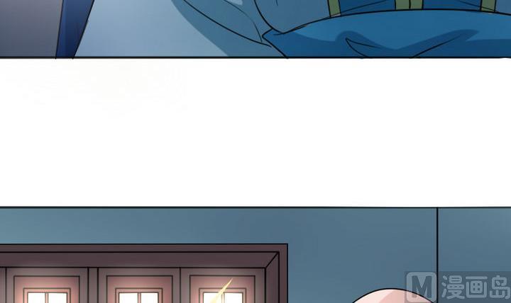 《战地圣修》第77话 穷 第30页