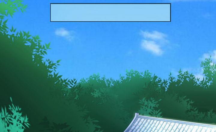 《战地圣修》第79话 甲乙丙竟是炼丹苑门下！ 第20页