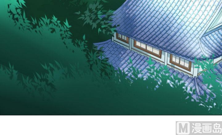 《战地圣修》第79话 甲乙丙竟是炼丹苑门下！ 第21页