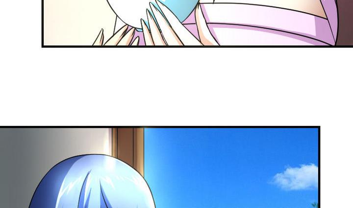 《战地圣修》第79话 甲乙丙竟是炼丹苑门下！ 第26页