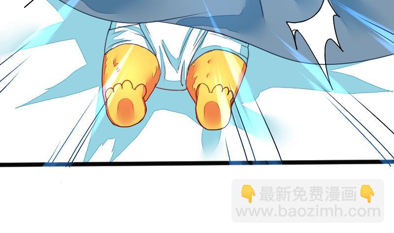 《战地圣修》第二季 第2话 猴子女主？！ 上 第31页