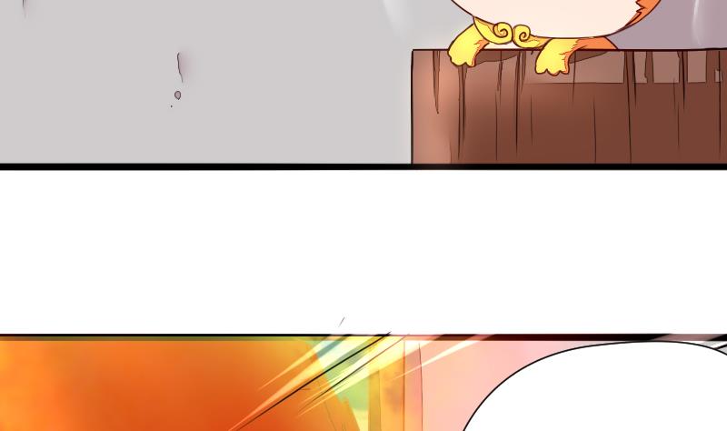 《战地圣修》第二季 第4话 猴子肉可好吃？ 上 第47页