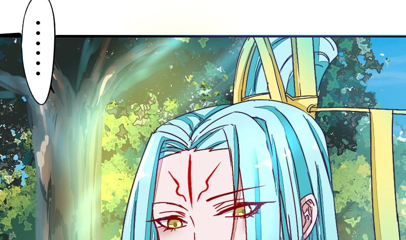 《战地圣修》第二季 第3话 猴子智商捉急呀 上 第13页