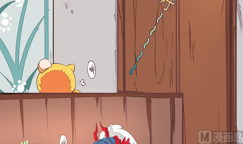 《战地圣修》第二季 第4话 猴子肉可好吃？ 下 第18页