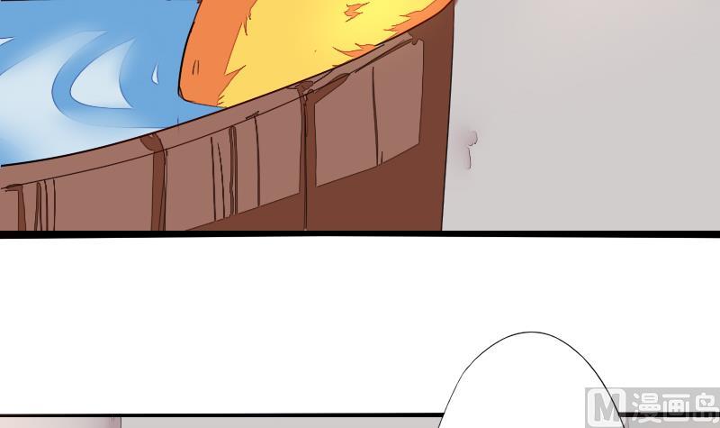 《战地圣修》第二季 第4话 猴子肉可好吃？ 下 第30页