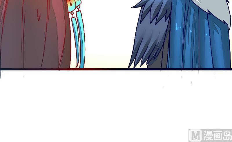 《战地圣修》第二季 第5话 咕咕咕？ 下 第21页