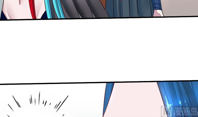 《战地圣修》第二季 第5话 咕咕咕？ 上 第12页