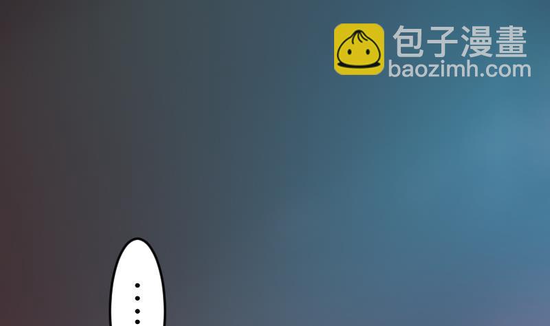 《战地圣修》第二季 第7话 事实证明你是受 下 第25页