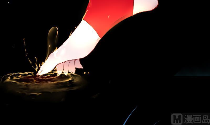 《战地圣修》第二季 第7话 事实证明你是受 下 第30页