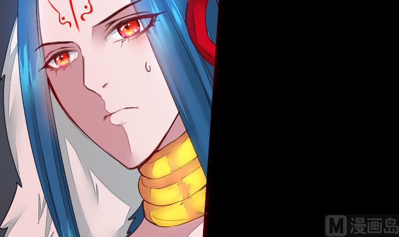 《战地圣修》第二季 第7话 事实证明你是受 下 第36页