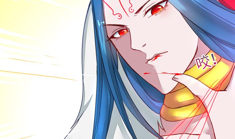 《战地圣修》第二季 第7话 事实证明你是受 上 第35页