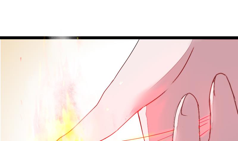 《战地圣修》第二季 第7话 事实证明你是受 上 第38页