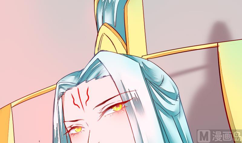 《战地圣修》第二季 第8话 师傅您悠着点 上 第18页