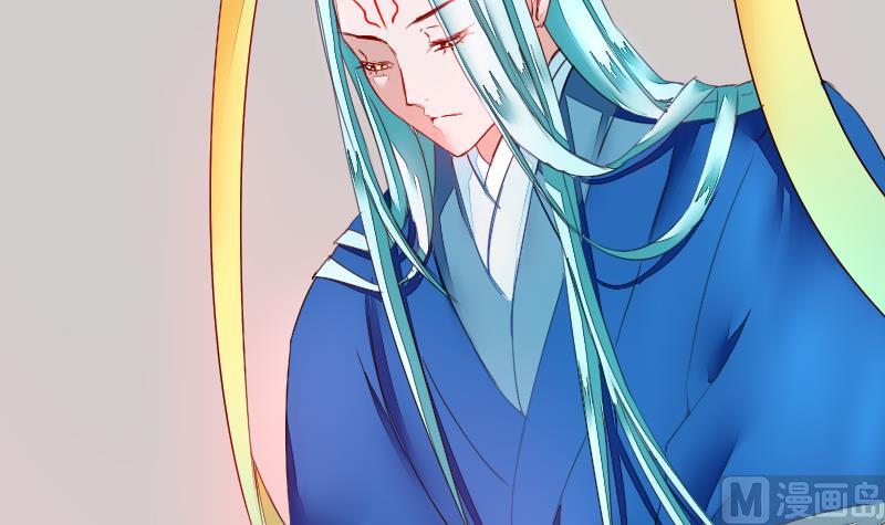 《战地圣修》第二季 第8话 师傅您悠着点 上 第24页