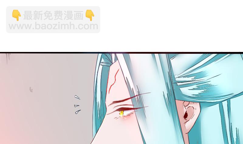 《战地圣修》第二季 第8话 师傅您悠着点 上 第8页