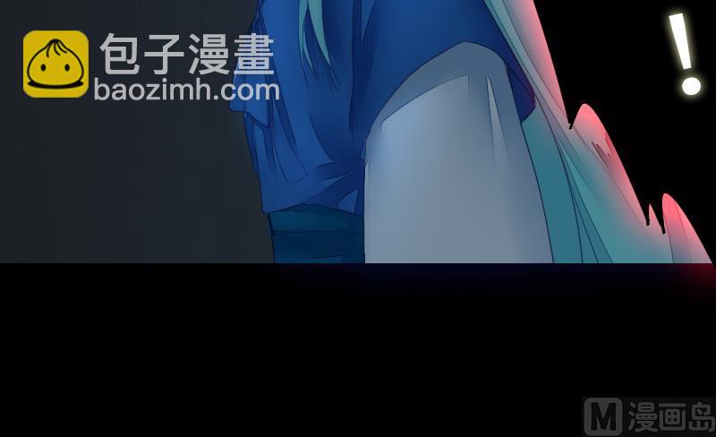 《战地圣修》第二季 第10话 师傅你这么厉害？ 上 第21页