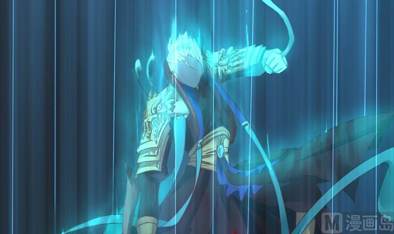 《战地圣修》第二季 第8话 师傅您悠着点 下 第12页