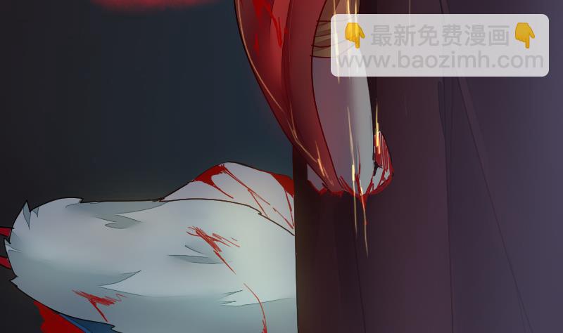 《战地圣修》第二季 第8话 师傅您悠着点 下 第50页