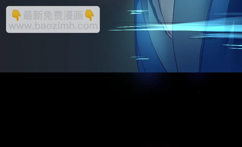 《战地圣修》第二季 第9话 要和平，不要打架嘛 上 第40页