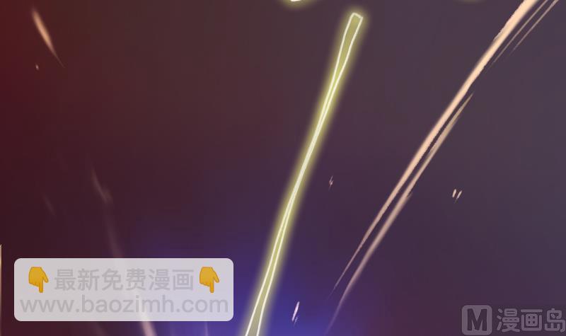 《战地圣修》第二季 第9话 要和平，不要打架嘛 下 第15页