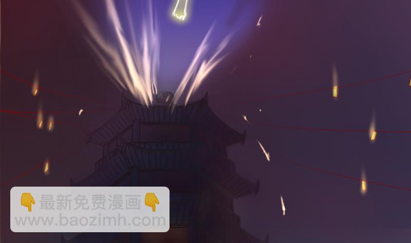 《战地圣修》第二季 第9话 要和平，不要打架嘛 下 第16页