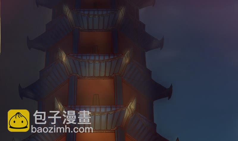 《战地圣修》第二季 第9话 要和平，不要打架嘛 下 第17页