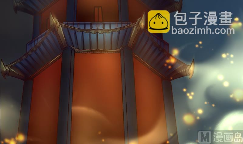 《战地圣修》第二季 第9话 要和平，不要打架嘛 下 第18页