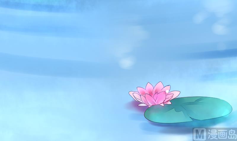 《战地圣修》第二季 第10话 师傅你这么厉害？ 下 第39页